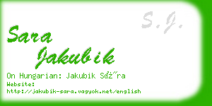 sara jakubik business card